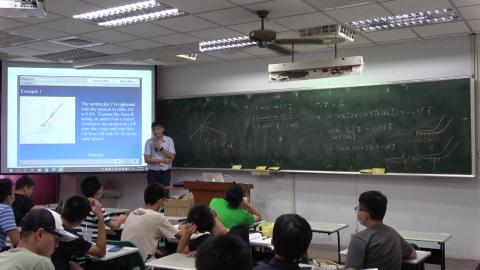 Applied Mechanics(1) 20200922_2/2
