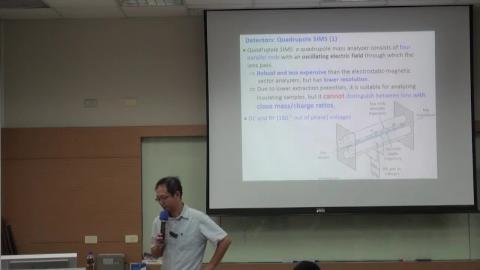 ADVANCED CHARACTERIZATION OF MATERIALS(2020.09.22-1)