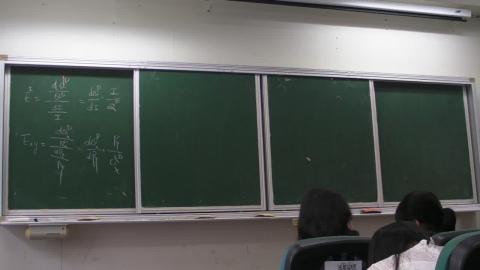 20200921 經濟數學-03
