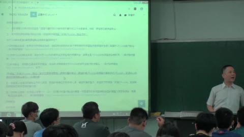 1090915水利及海洋工程概論