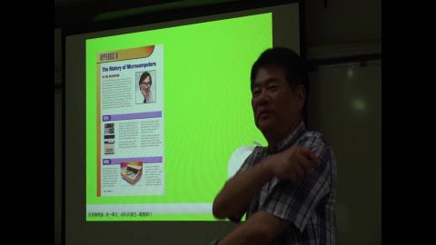 1090921計算機概論