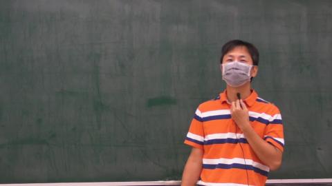 20200923微積分.MP4