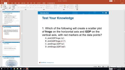 1090918_MATLAB_基礎程式設計(6)