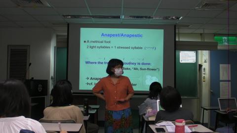 British Literature III 2020092303