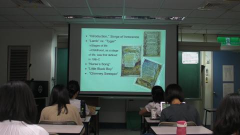 British Literature III 2020092301