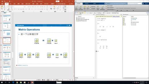 1090918_MATLAB_基礎程式設計(8)