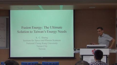 核融合 - 徹底解決台灣能源問題
