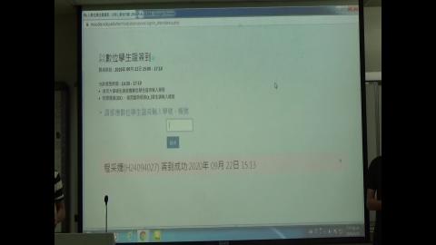 20200922_線性代數1