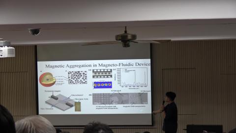 20200923 ENV_Seminar(I) 3/4