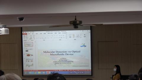 20200923 ENV_Seminar(I) 4/4