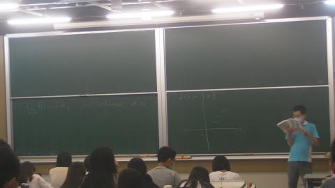 20200923 微積分(一) part 1
