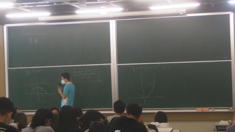 20200923 微積分(一) part 2