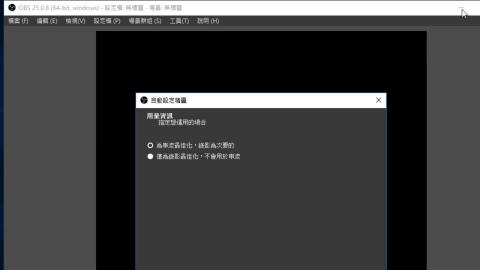 2020-09-23 15-22-20.mp4