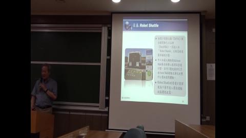 運輸規劃20200923_part2_00409.MTS