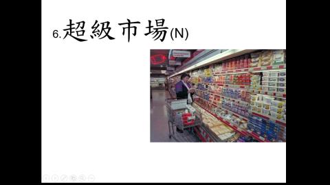 week3_2020-09-23.mp4