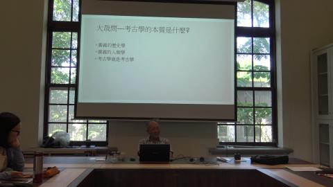 1090923 研究計畫與論文寫作-4