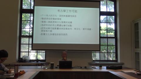 1090923 研究計畫與論文寫作-6