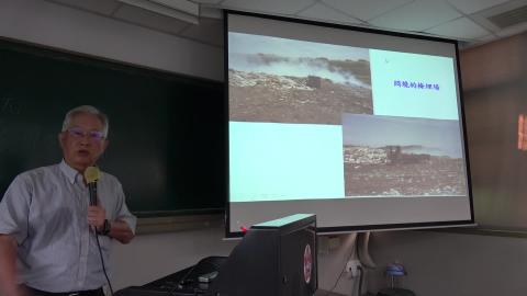 環境工程概論 9/23 2/3