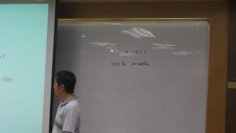 20200924統計學-1.MP4