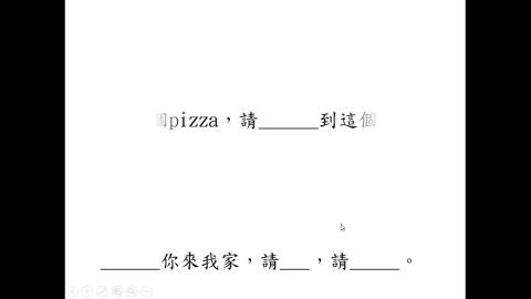 2020-09-24 13-11-31.mp4