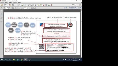 2020-09-24 15-18-34.mp4