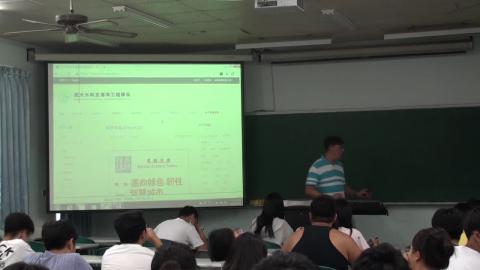 1090922水利及海洋工程概論