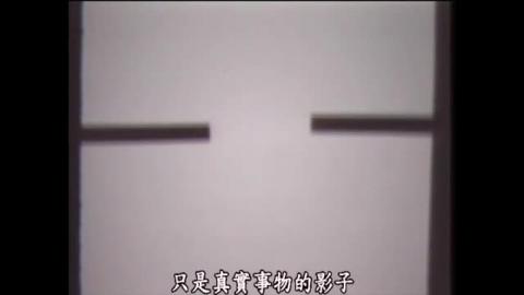 Circular motion: vector equation