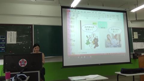 20200924-AH022基礎國文Level 3 林宜逸