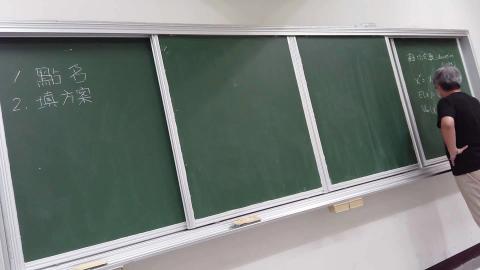 2020-09-25 09-11-30.mp4