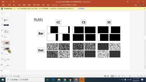 2020/09/25 課程影片.mp4