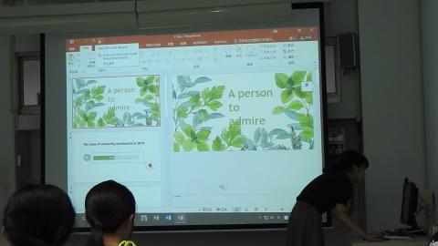 Risa, Thomas, Camila, Amelia, CoCo.MOV