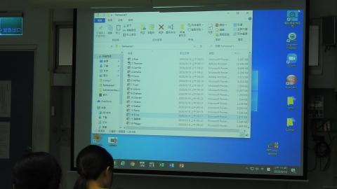 Eric Chen, Peggy, Christine