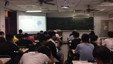 應用力學2020/09/25 part2