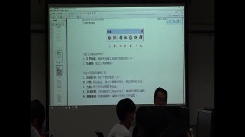 1090925工程圖學(1)