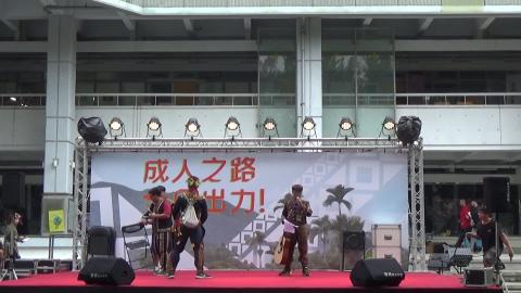 1061111「成人之路，全原出力！」音樂會部落市集01.mp4