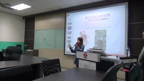 1061108山林狩獵：讓獵人告訴你.mp4