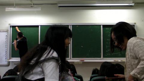 20200928 經濟數學-02