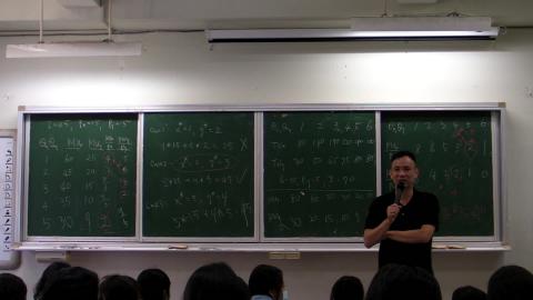 20200928 經濟數學-03