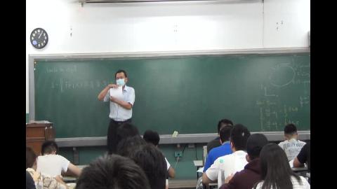 2020-09-28 有限元素法-1