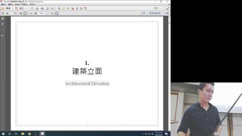 20200928_建築立面