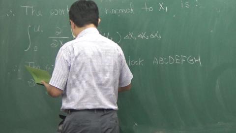 09/29 Time Period1-3.MTS