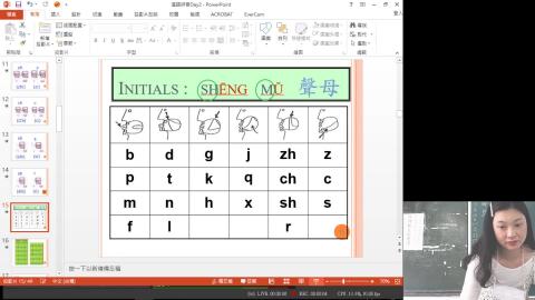 2020-09-28 15-11-19.mp4