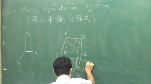 09/29 Time Period2-2.MTS