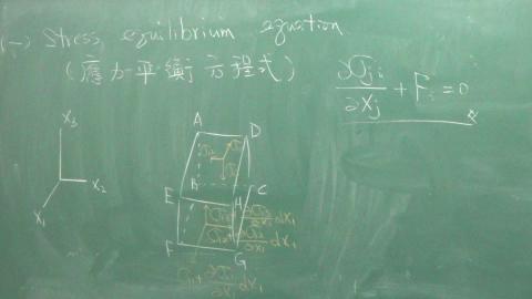 09/29 Time Period2-3.MTS