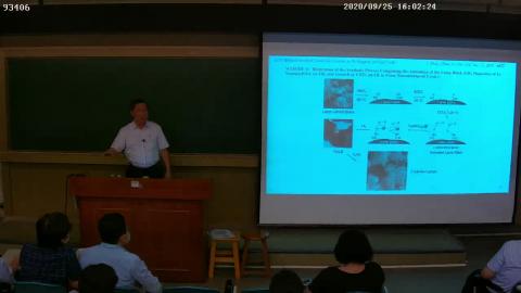 9/25 seminar Prof. Kuo (II)