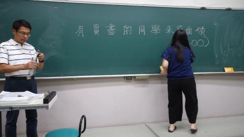 經濟學(一)20200925(W3-1)