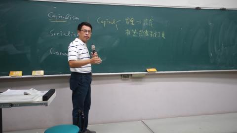 經濟學(一)20200925(W3-3).MTS