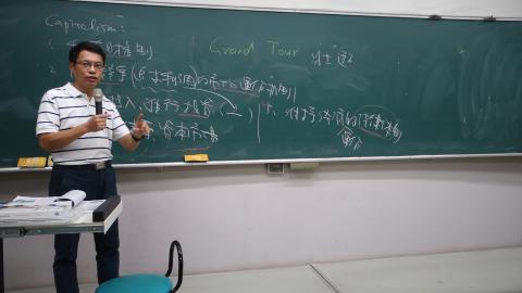 經濟學(一)20200925(W3-5).MTS