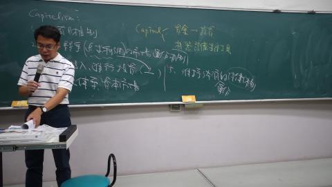 經濟學(一)20200925(W3-4).MTS