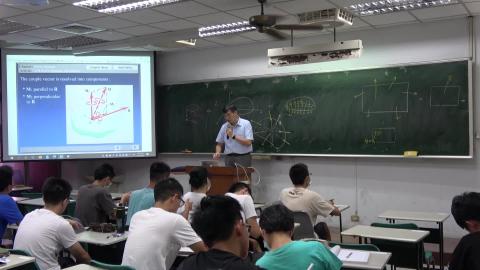 Applied Mechanics(1) 20200929_2/2